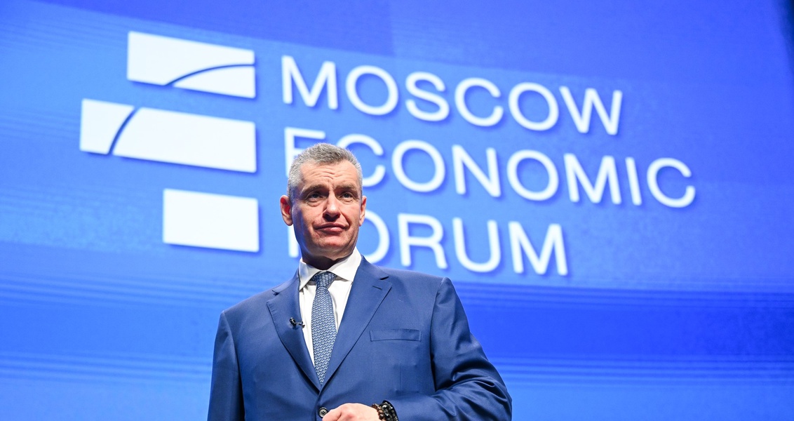 Слуцкий: Россия возвращает себе роль одного из центров силы в мировой экономике