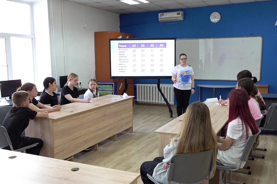 Центр цифрового образования детей «IT-куб» создан на базе школы № 11 в Биробиджане  