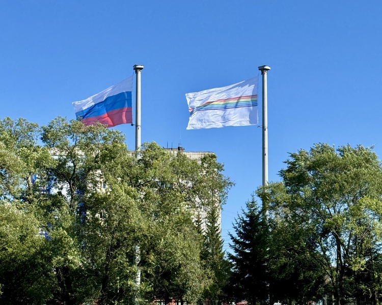 Мероприятия в День России, 12 июня, пройдут по всей ЕАО