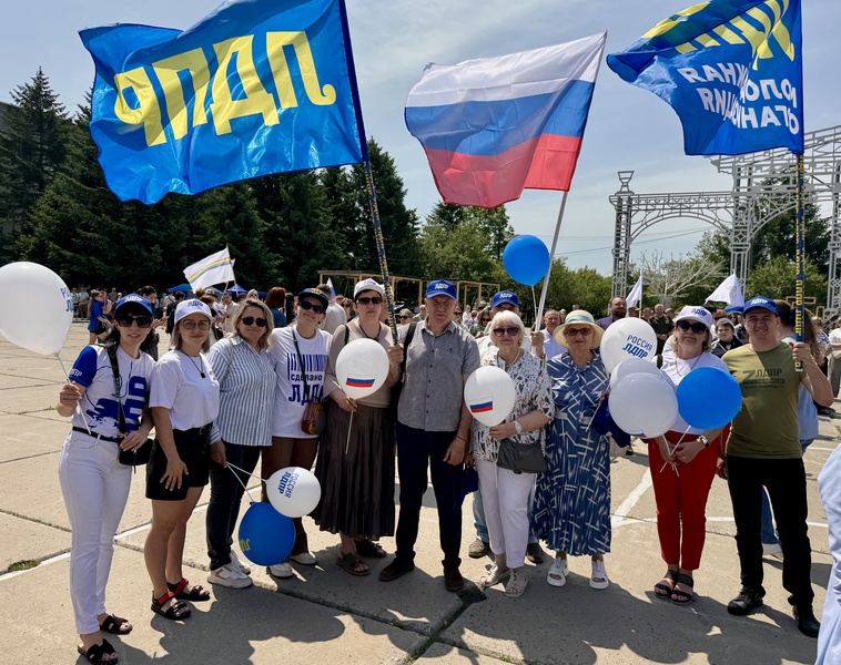 Активисты ЛДПР в ЕАО с гордостью приняли участие в мероприятиях, посвящённых Дню России