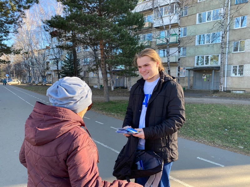 ЛДПР поддерживает семейные ценности