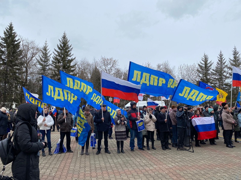 В патриотическом мероприятии приняли участие представители регионального отделения ЛДПР