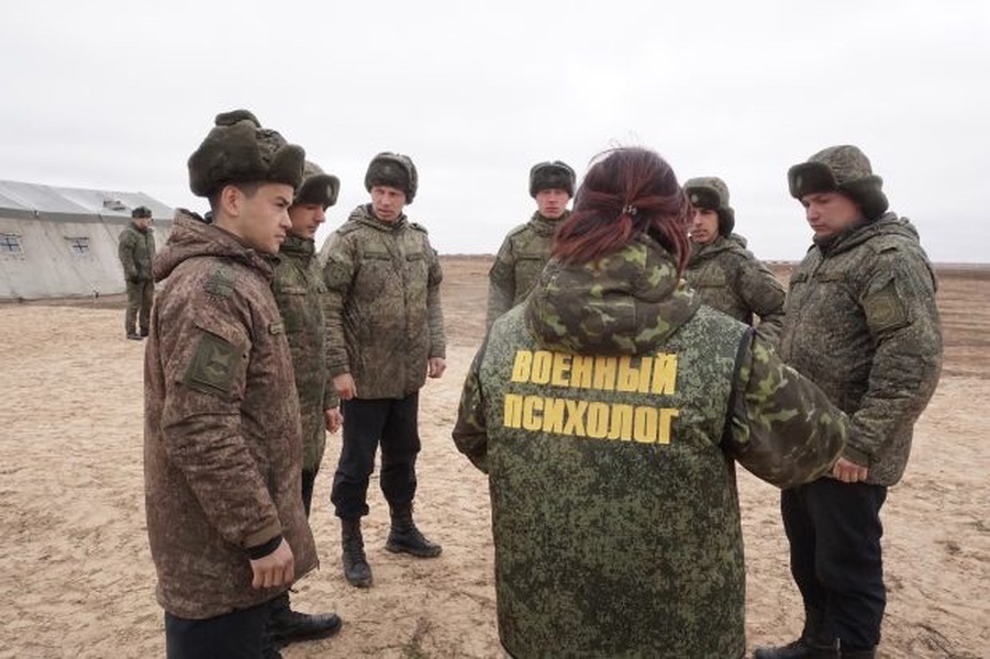 Психологическия военного. Военный психолог. Психологические войска. Психологическая поддержка военных. Военные психологи в армии.