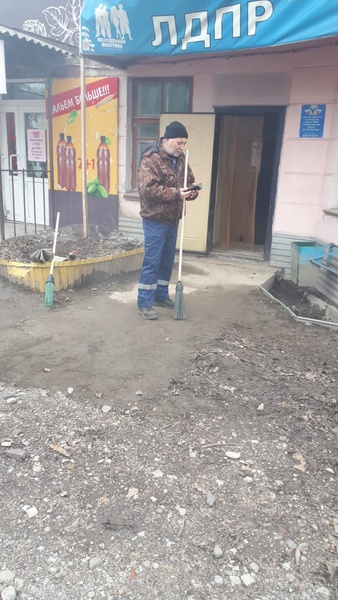 ЛДПР провела субботник