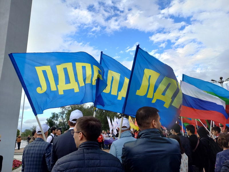 Партийцы  поддержали референдум на митинге в Черкесске