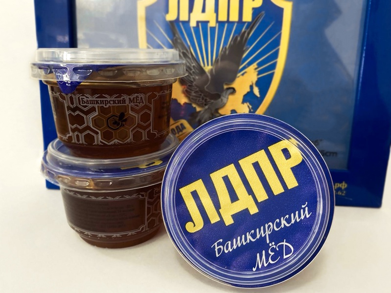 Ко Всемирному дню пчёл