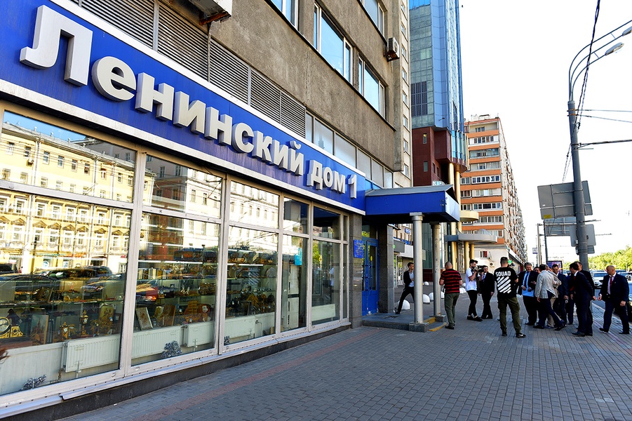 Институт мировых цивилизаций получил новое здание в центре Москвы
