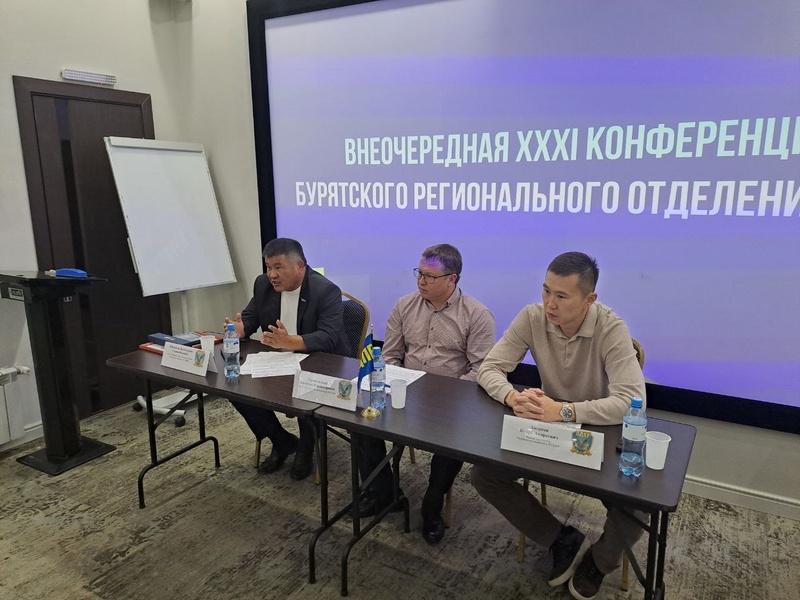 Бадмадоржо Жигжитов избран делегатом на XXXVII внеочередной Съезд ЛДПР