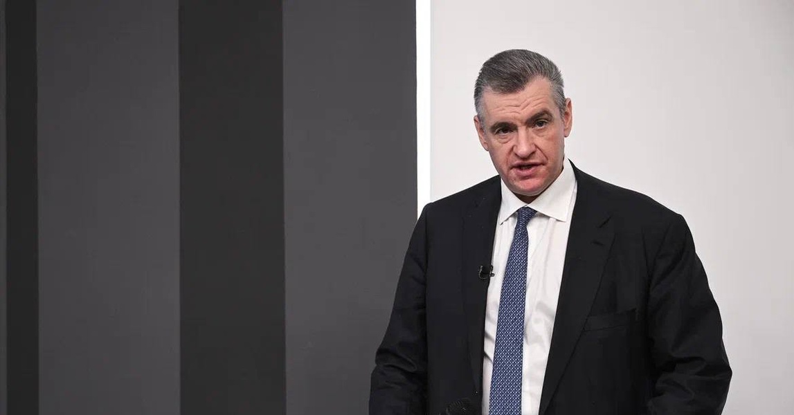 ЛДПР предложила полностью возмещать НДФЛ многодетным семьям