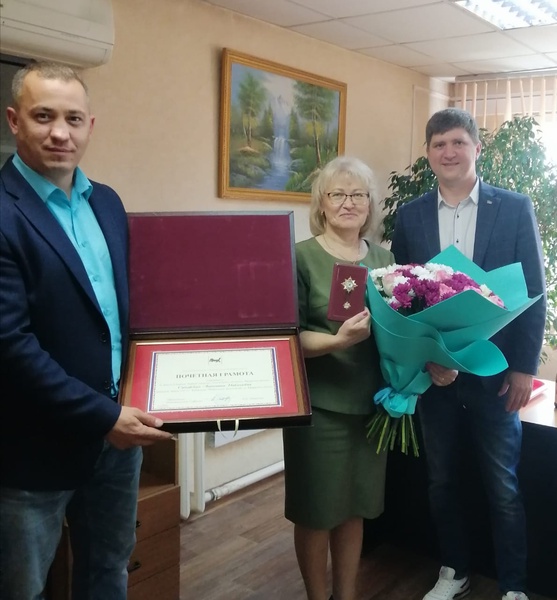 Депутат ЛДПР поздравил казначейство Иркутской области