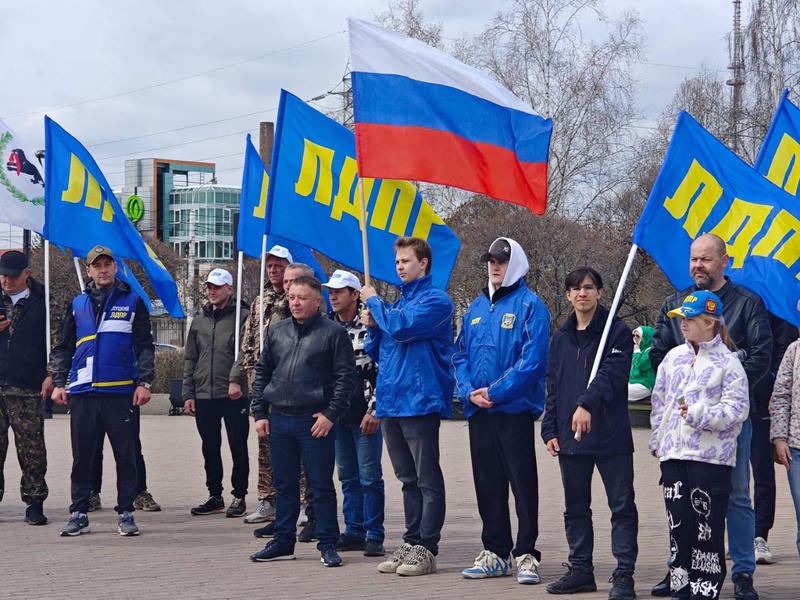 Первомайский митинг ЛДПР прошел в Иркутске