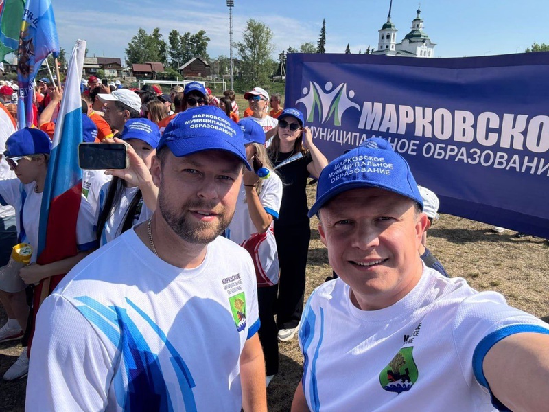 Депутат ЛДПР Роман Голышев поддержал спортсменов на сельских играх в Иркутском районе