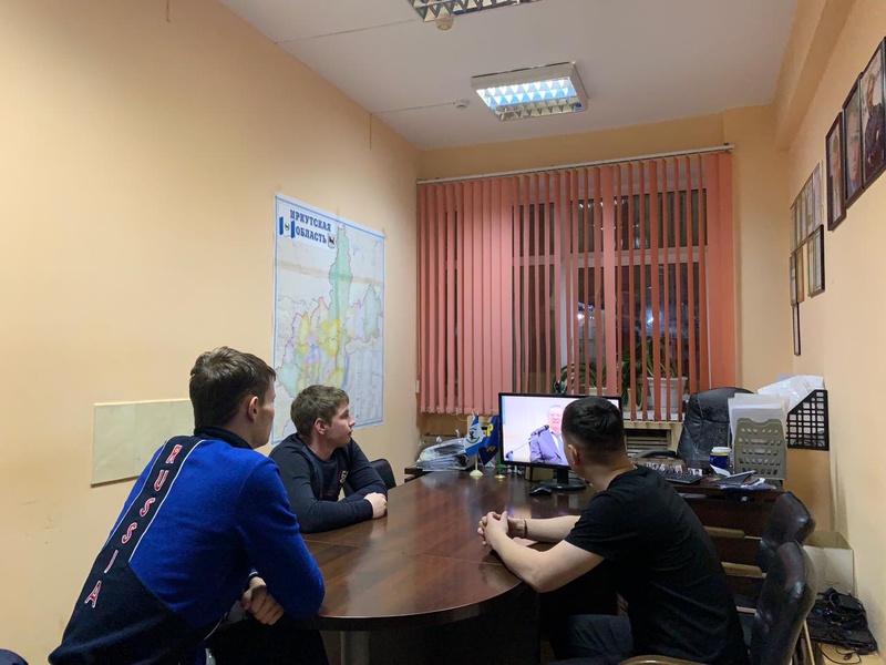День российской науки