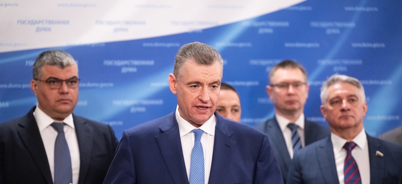 Леонид Слуцкий: малогабаритные «человейники» нужно запретить