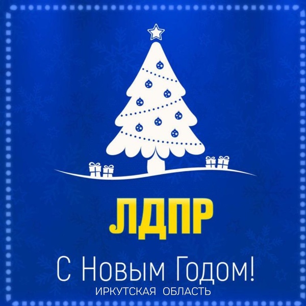 До Нового года осталось всего несколько часов!🎄