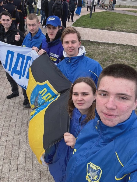 Молодёжь ЛДПР на торжественном митинге