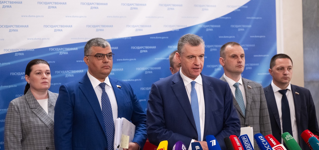ЛДПР учредила медаль «За освобождение Донбасса и Новороссии»