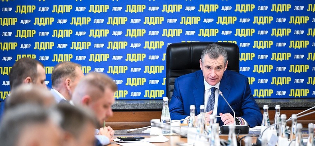 Выбор ЛДПР: вместо агитации деньги направят раненым белгородским детям