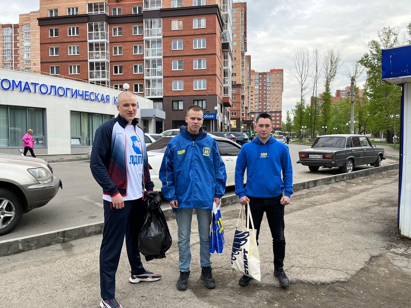 День отказа от курения