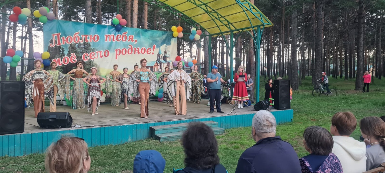 При поддержке ЛДПР прошёл праздник в селе Сосновка
