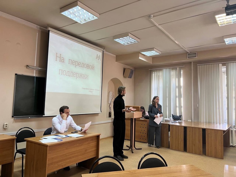 Депутат ЛДПР Вера Прохорова провела для студентов ИГУ квиз о вкладе Прибайкалья в Победу