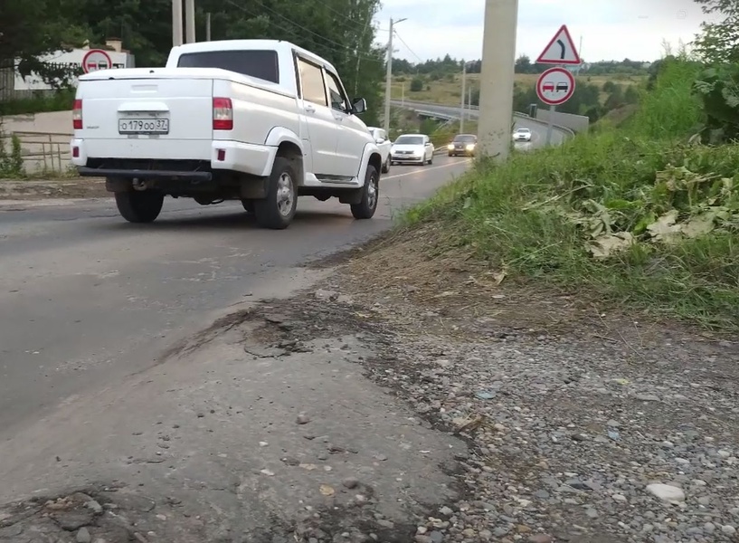 ЛДПР добивается ремонта дороги из Авдоьтино в Говядово