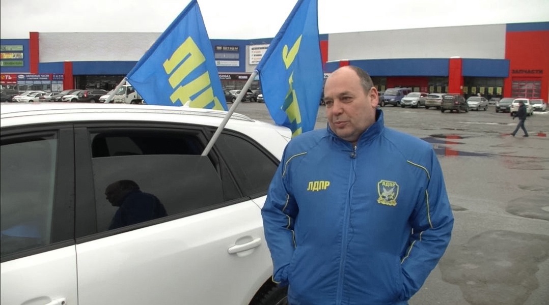 Ивановское региональное отделение ЛДПР поздравило с днем рождения координатора Сосневского отделения