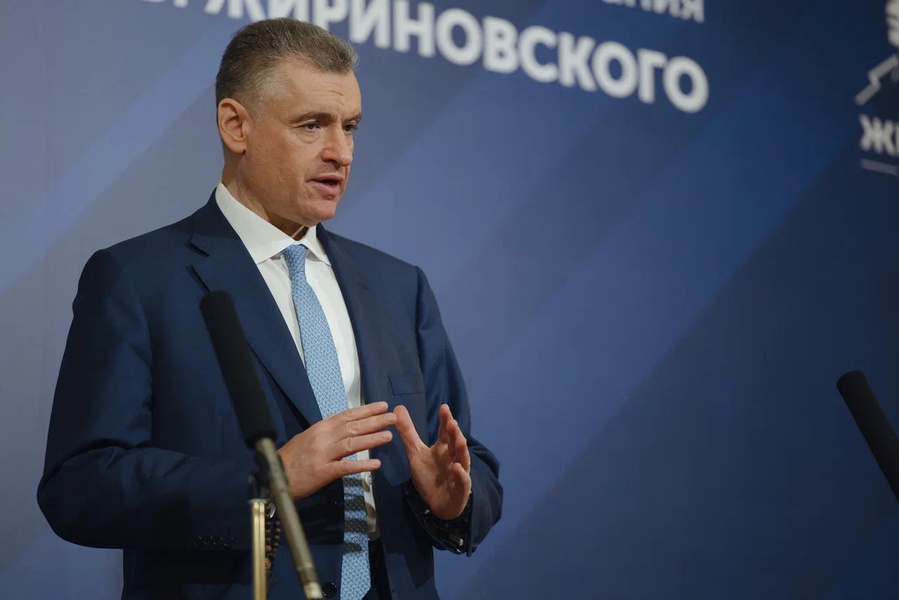 Подготовка к 80-летию Жириновского: утвержден план мероприятий