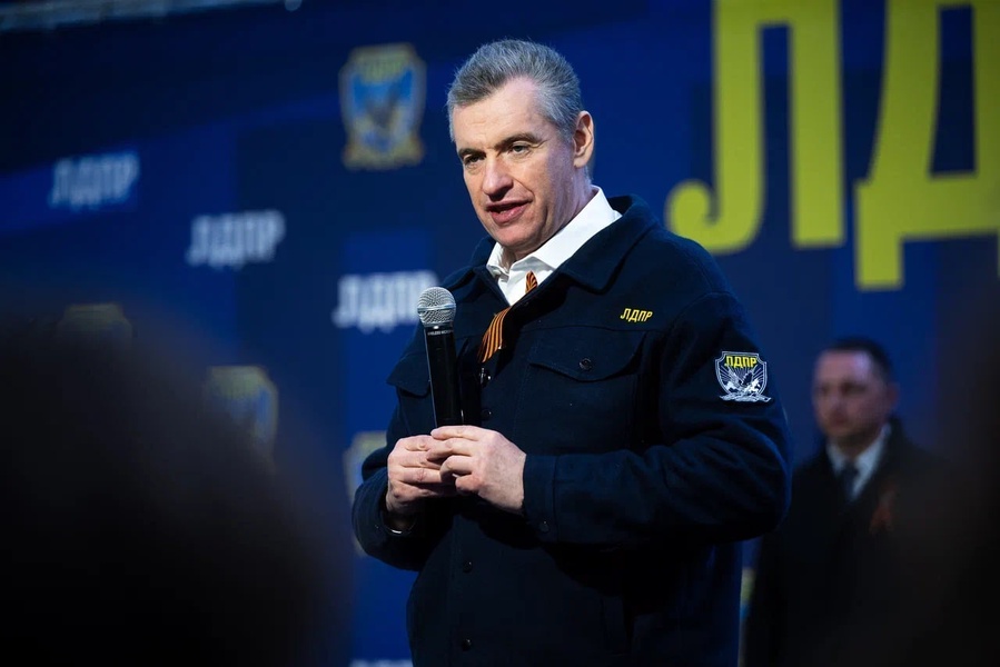 ЛДПР предложила бесплатно выдавать землю супругам, прожившим в браке 10 лет и воспитывающим детей