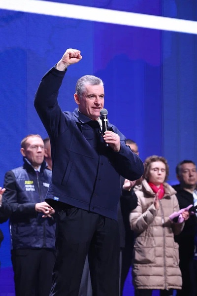 Л! Д! П! Р! Митинг-концерт памяти Владимира Жириновского — энергия, идеи и начало нового этапа!