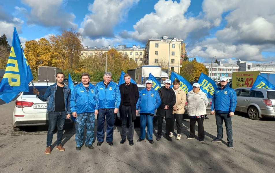 «Жириновский – навсегда!»  