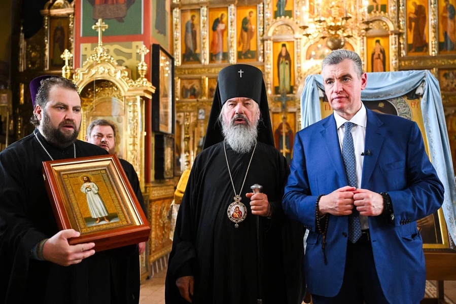 Леонид Слуцкий посетил Мариуполь