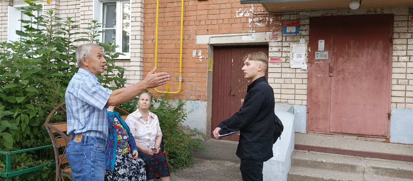 ЛДПР активно занимается вопросом ремонта моста в местечке Отрадное