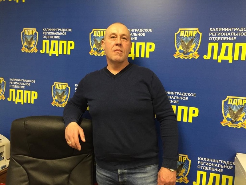 Францев: Нужно всегда голосовать за ЛДПР