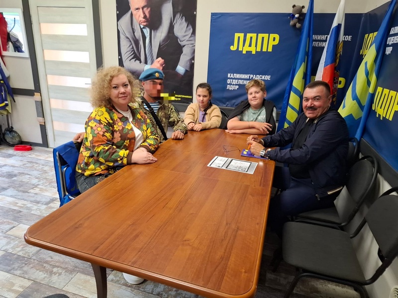 Ветеран СВО благодарит ЛДПР Калининграда за помощь с опекой дочери