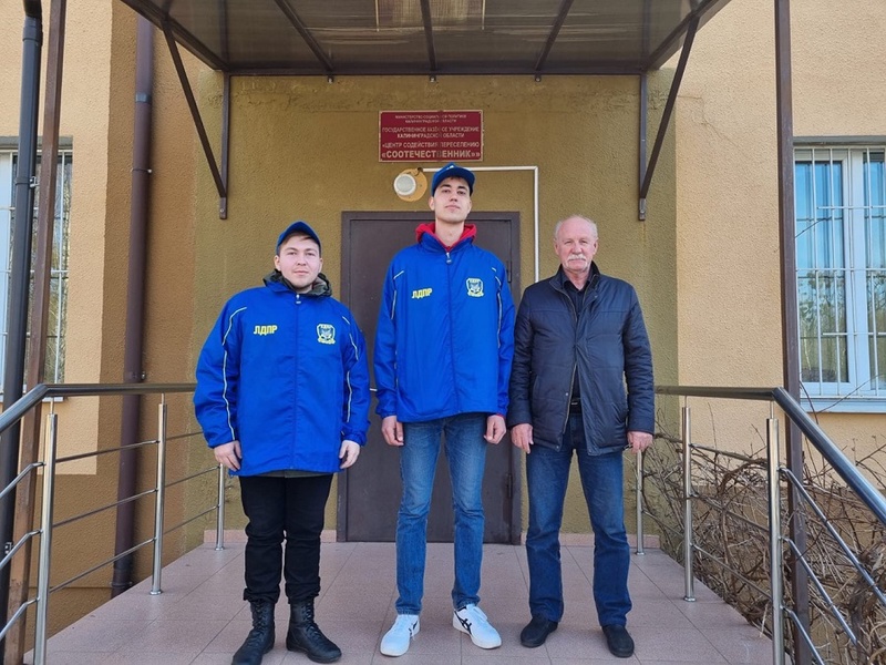 В Калининградский центр содействия переселению от ЛДПР доставили гуманитарный груз