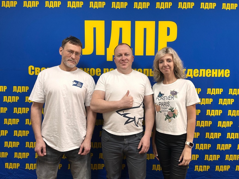 Стратегию предвыборной кампании обсудили калининградский и свердловские партийцы