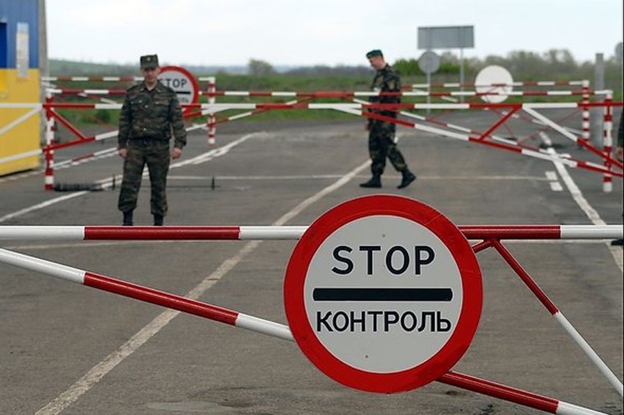 Режим в пунктах пропуска через государственную границу. Граница. Шлагбаум на границе. Государственная граница России.