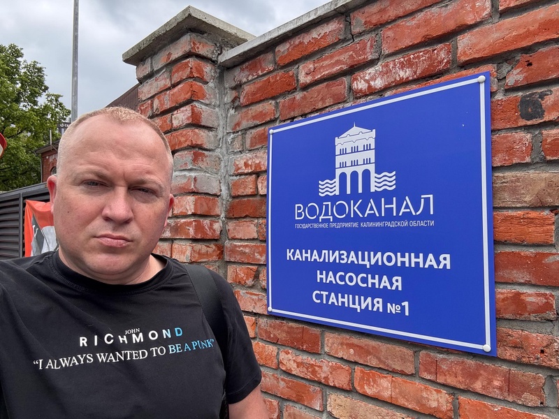 Качество питьевой воды в Калининградской области вызывает обеспокоенность ЛДПР