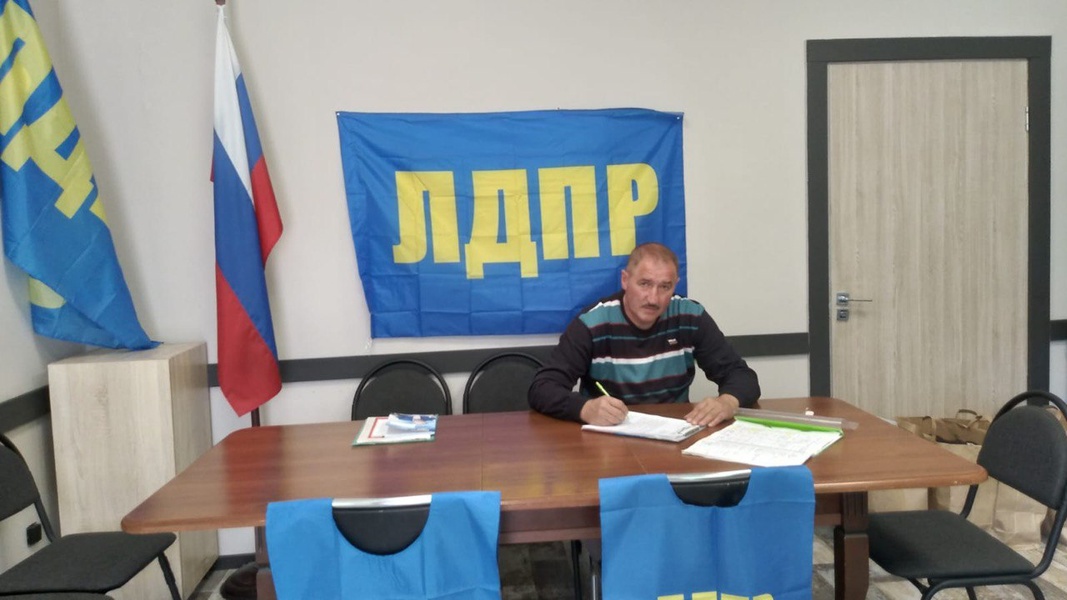 Недоработки местных властей в Калининграде устраняет ЛДПР