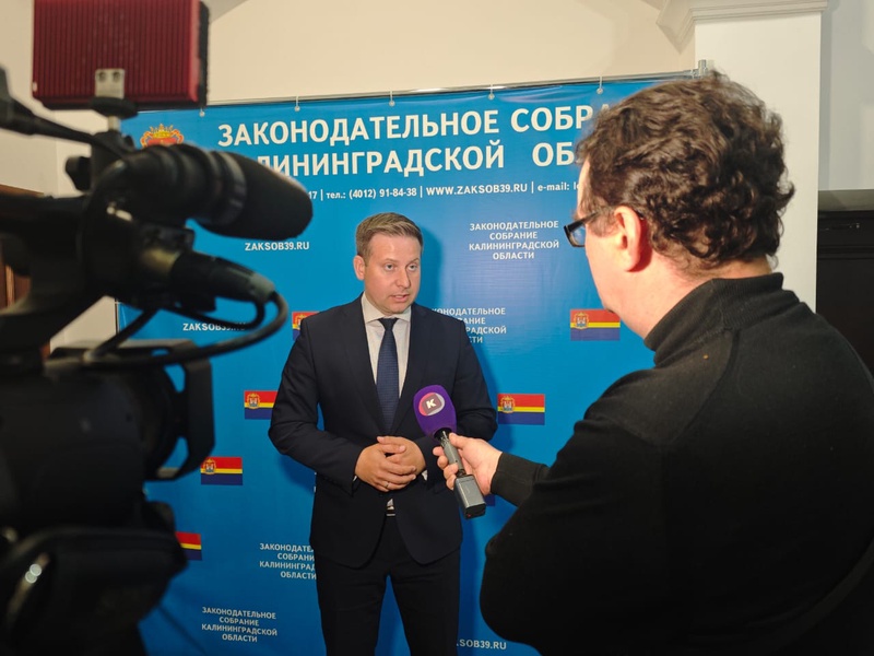 Евгений Мишин о сотрудничестве с Крымом и новых инициативах ЛДПР в Калининградской области