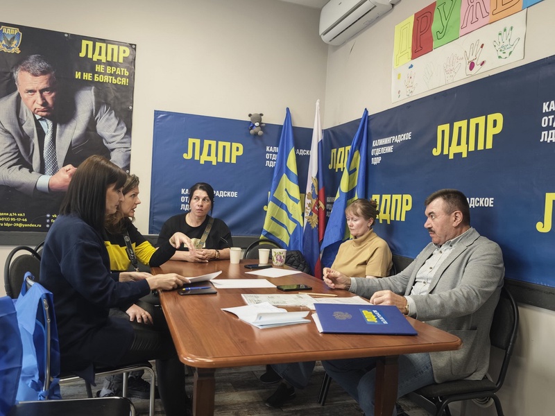 Калининградцы попросили ЛДПР донести до властей позицию против убийства животных