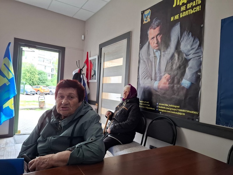 ЛДПР Калининграда защитит жильцов от незаконной парковки на Московском проспекте