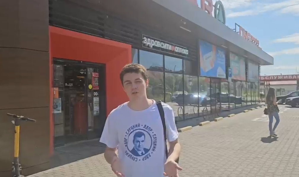 ЛДПР обнаружила точки продажи энергетиков подросткам в Калининграде