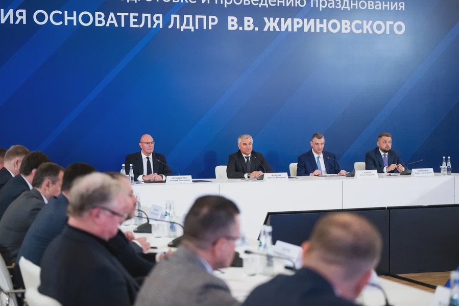 Продолжается подготовка к 80-летию Владимира Жириновского 
