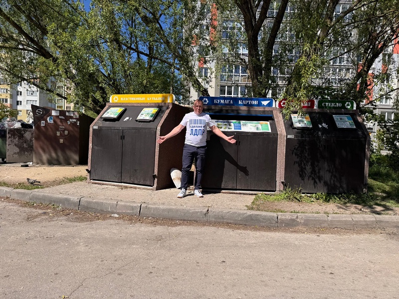 Мусорная проблема в Калининграде: ЛДПР требует решения