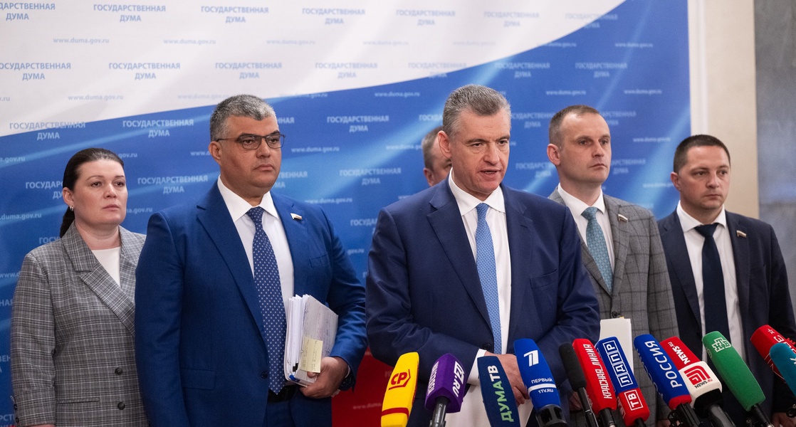 В ЛДПР предложили ежегодно проверять мигрантов на наркотики и опасные болезни