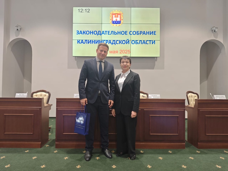Депутаты Крыма и Калининграда обсуждают сотрудничество и экономические проекты