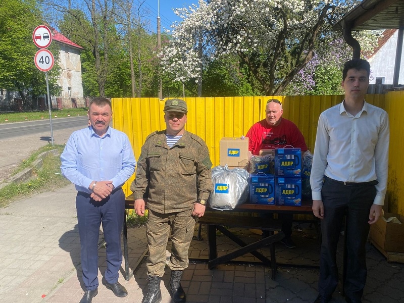 ЛДПР в Калининградской области предложила законодательно закрепить статус волонтёра СВО 