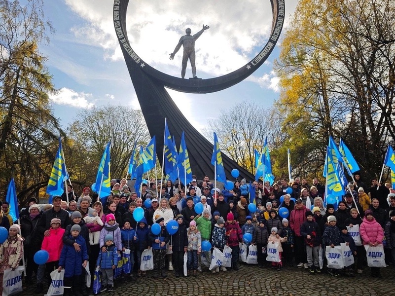 ЛДПР приглашает калининградцев на праздничный митинг